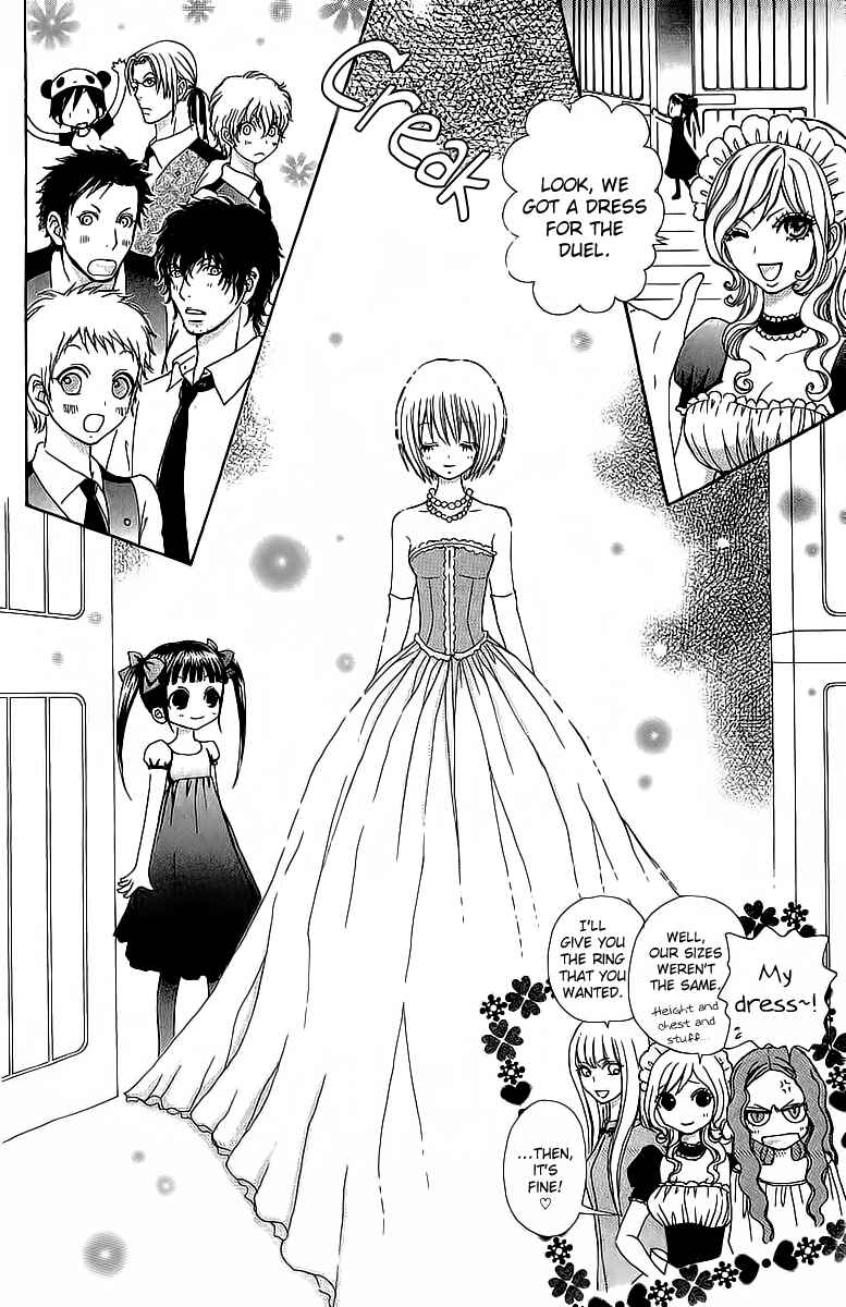 Page 9 Chapter 44 Mei-chans Butler