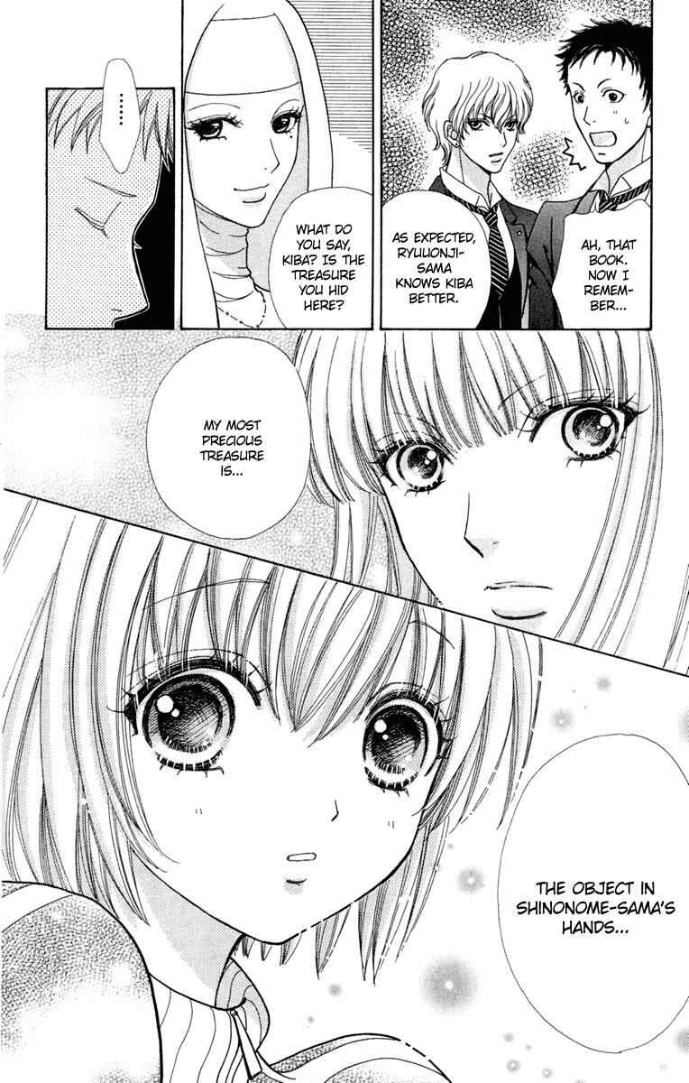 Page 11 Chapter 22 Mei-chans Butler