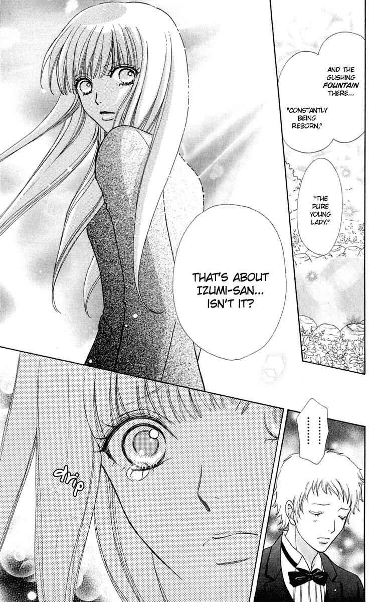 Page 14 Chapter 22 Mei-chans Butler