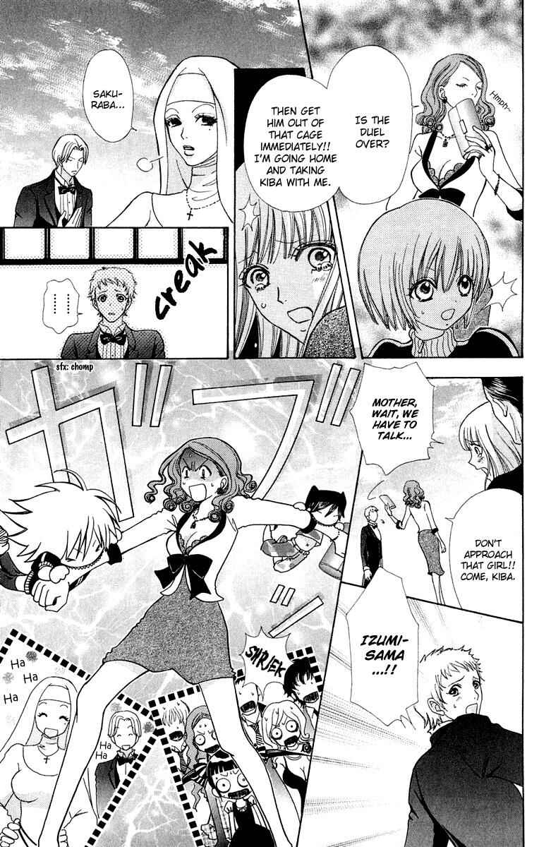 Page 16 Chapter 22 Mei-chans Butler
