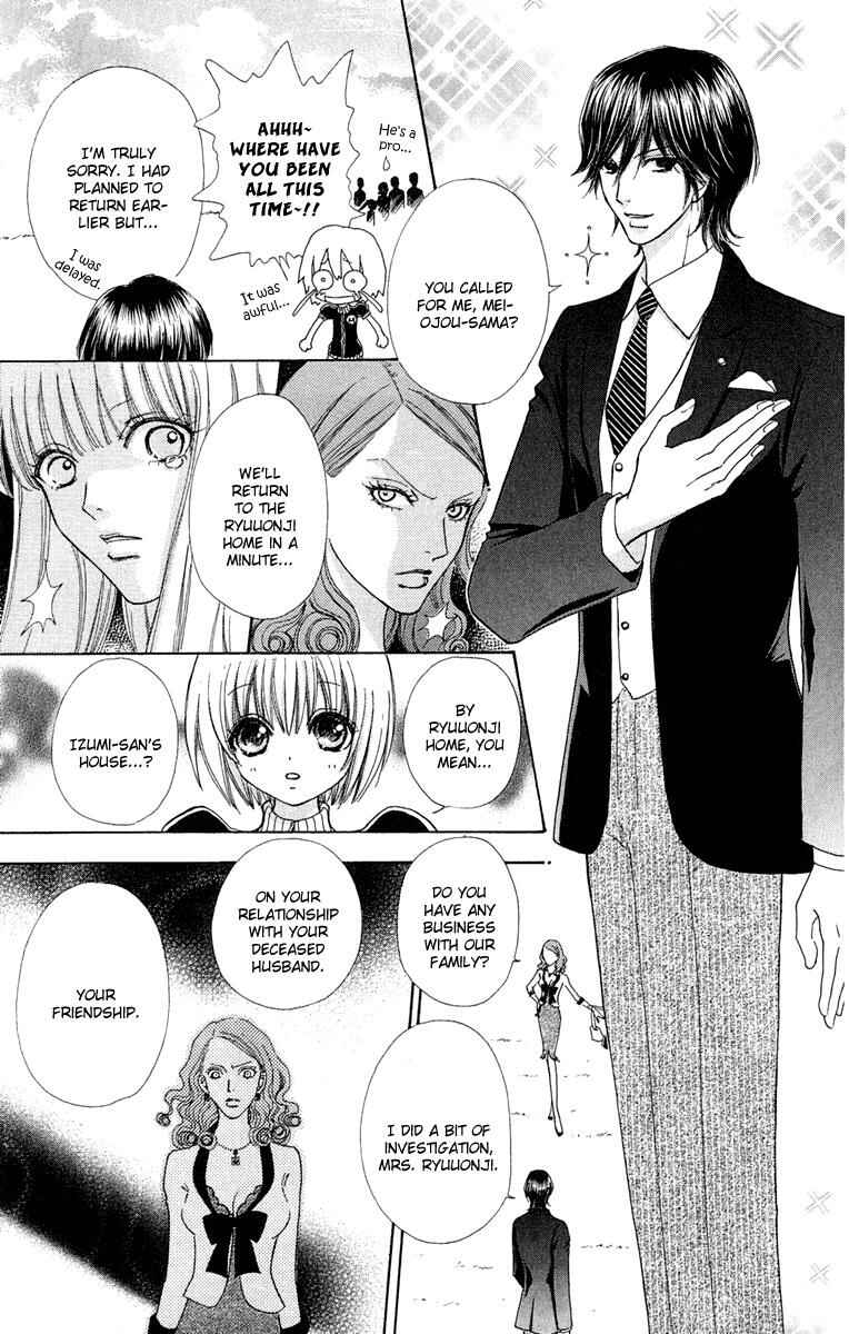 Page 20 Chapter 22 Mei-chans Butler