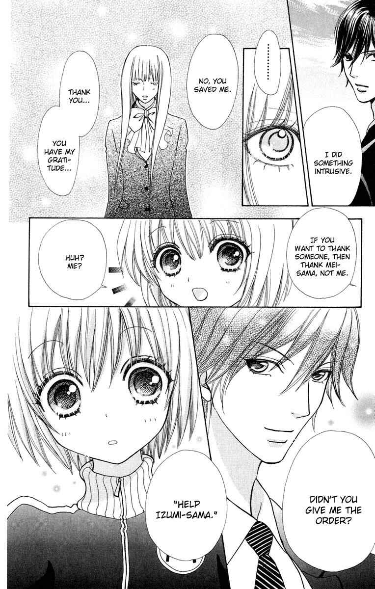 Page 23 Chapter 22 Mei-chans Butler