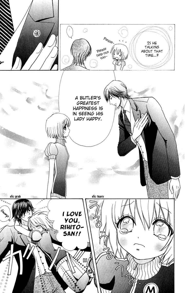 Page 24 Chapter 22 Mei-chans Butler
