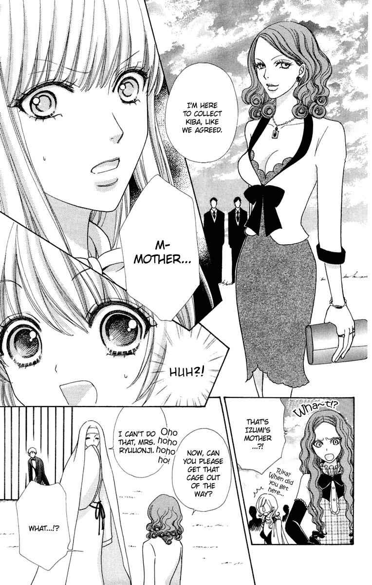 Page 8 Chapter 22 Mei-chans Butler