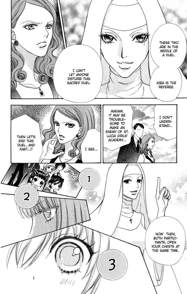 Page 9 Chapter 22 Mei-chans Butler