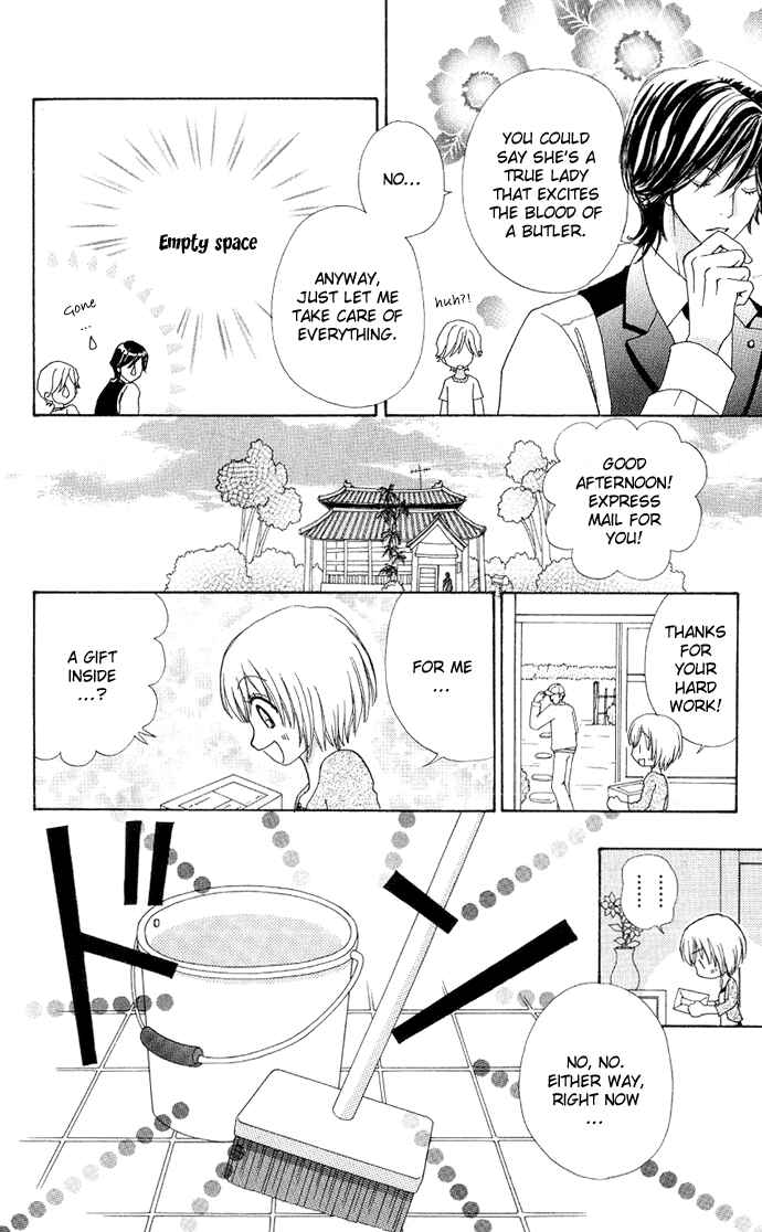 Page 16 Chapter 5 Mei-chans Butler