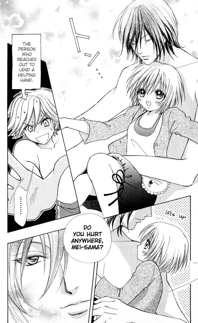 Page 20 Chapter 5 Mei-chans Butler