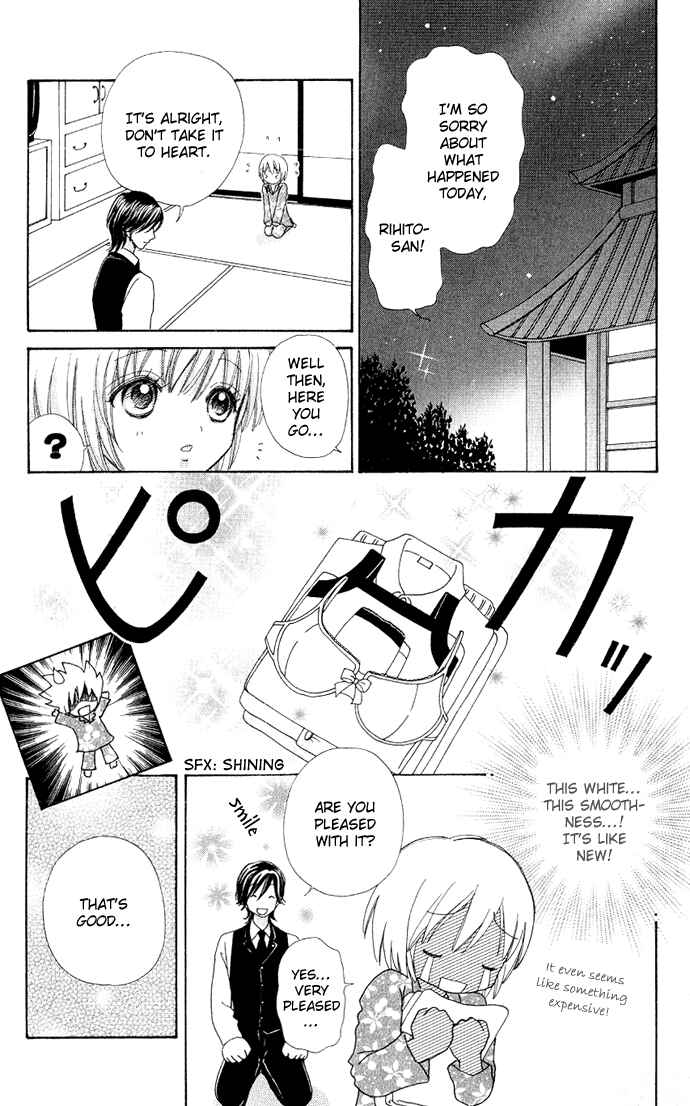 Page 23 Chapter 5 Mei-chans Butler