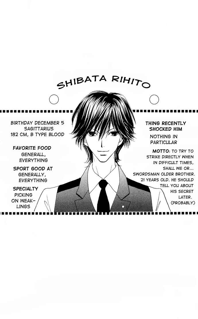 Page 30 Chapter 5 Mei-chans Butler
