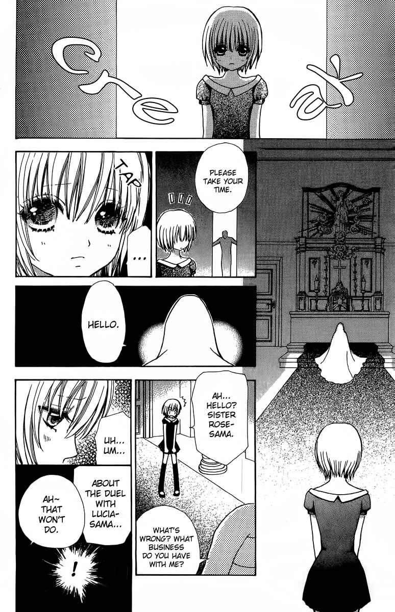 Page 10 Chapter 43 Mei-chans Butler