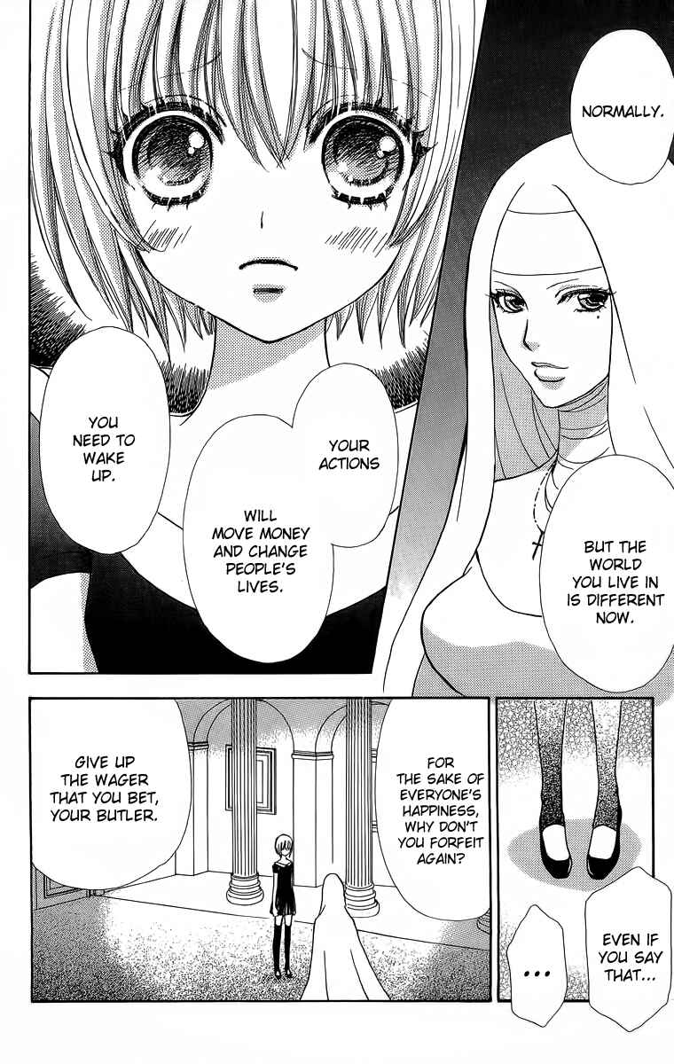 Page 12 Chapter 43 Mei-chans Butler