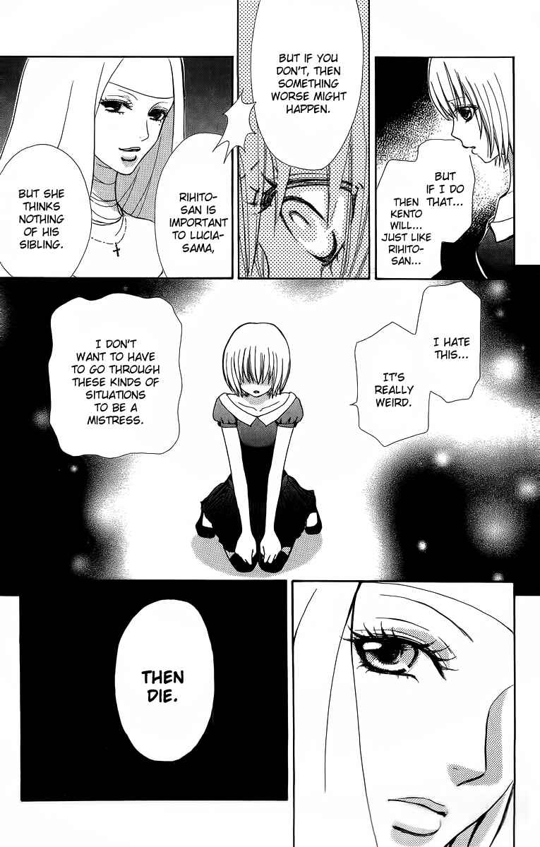Page 13 Chapter 43 Mei-chans Butler