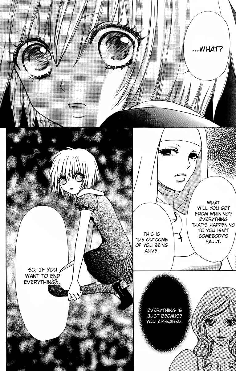 Page 14 Chapter 43 Mei-chans Butler