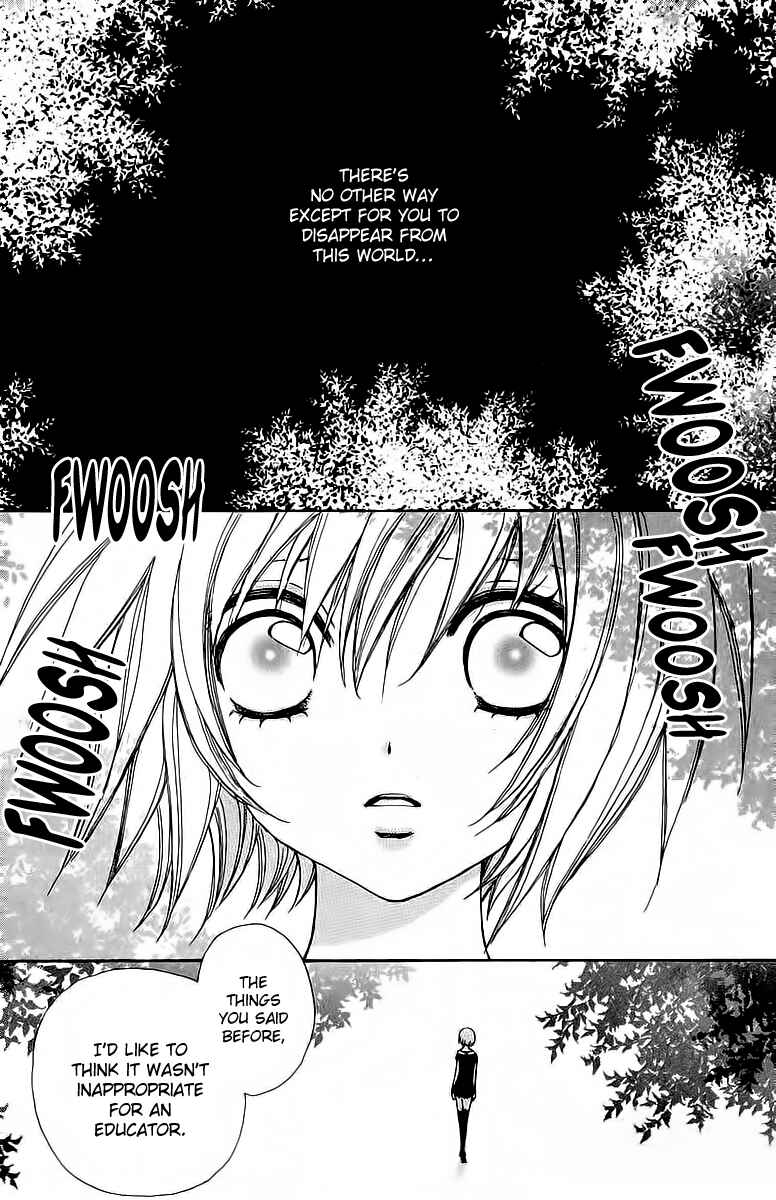 Page 15 Chapter 43 Mei-chans Butler