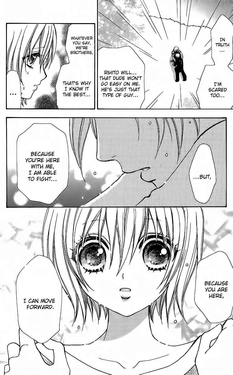 Page 24 Chapter 43 Mei-chans Butler
