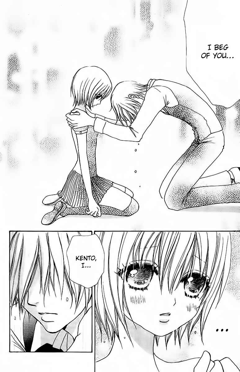 Page 26 Chapter 43 Mei-chans Butler