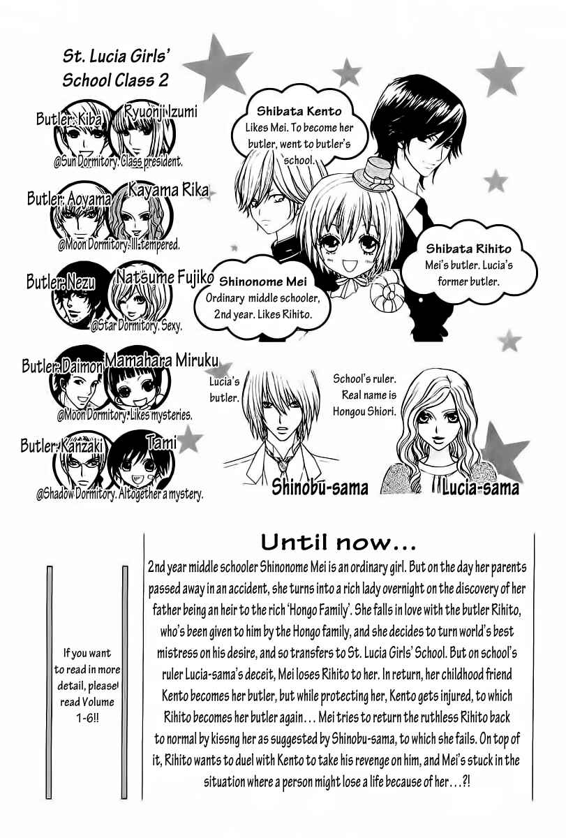 Page 4 Chapter 43 Mei-chans Butler