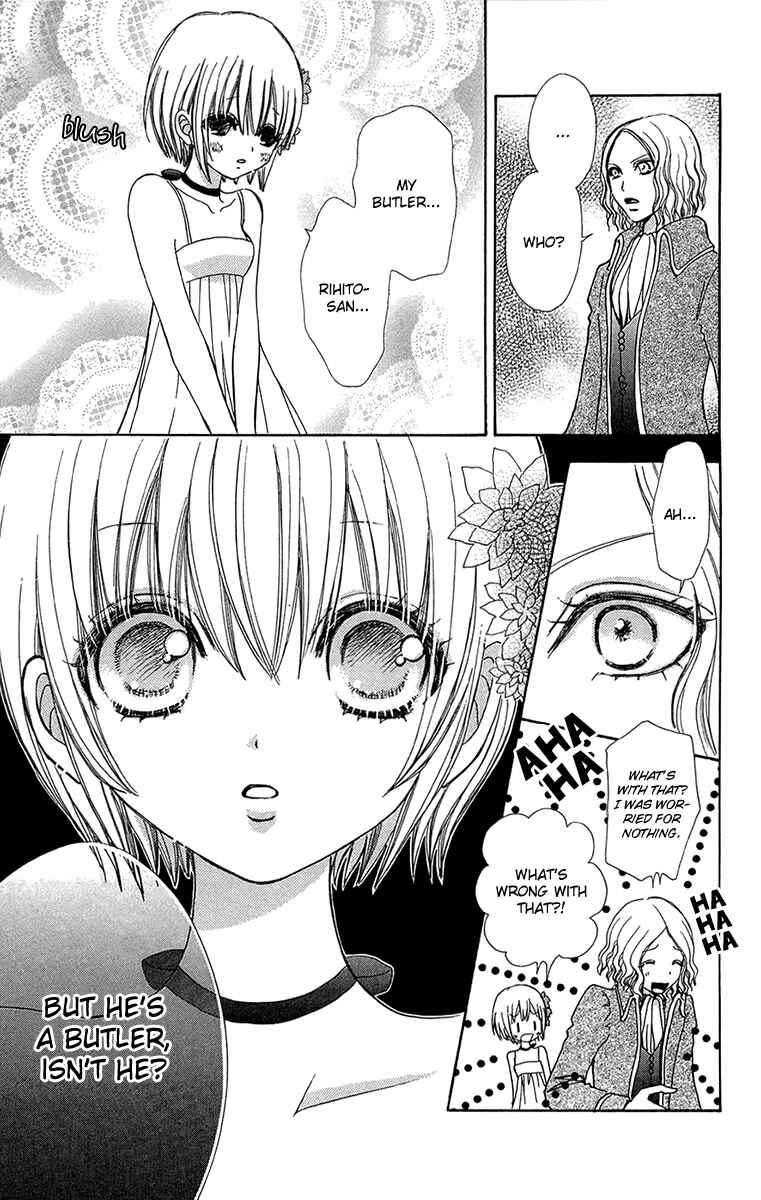 Page 12 Chapter 54 Mei-chans Butler