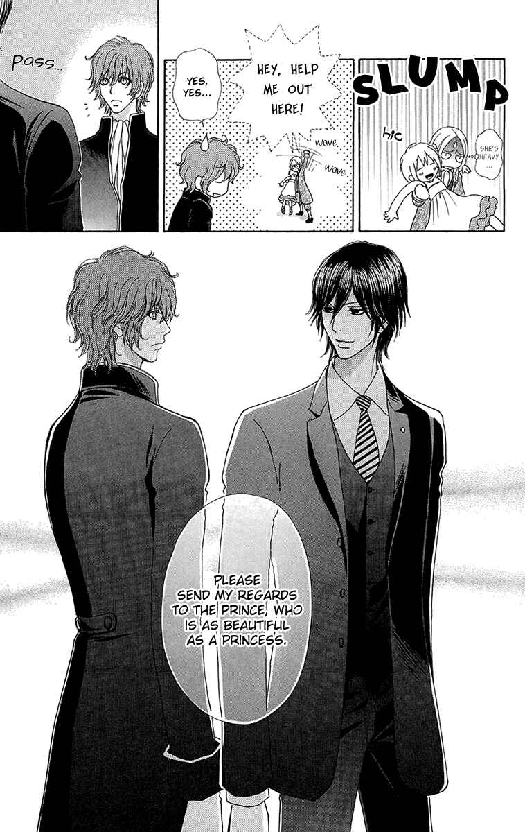 Page 18 Chapter 54 Mei-chans Butler