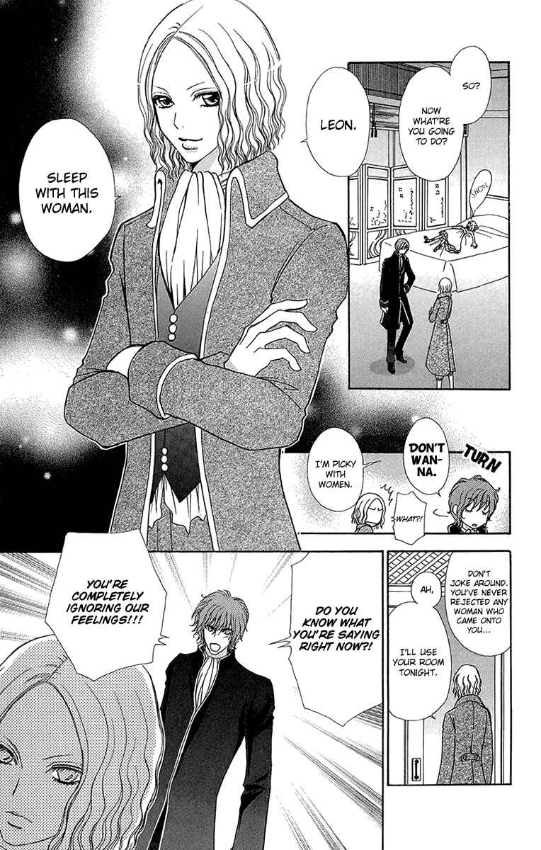 Page 20 Chapter 54 Mei-chans Butler