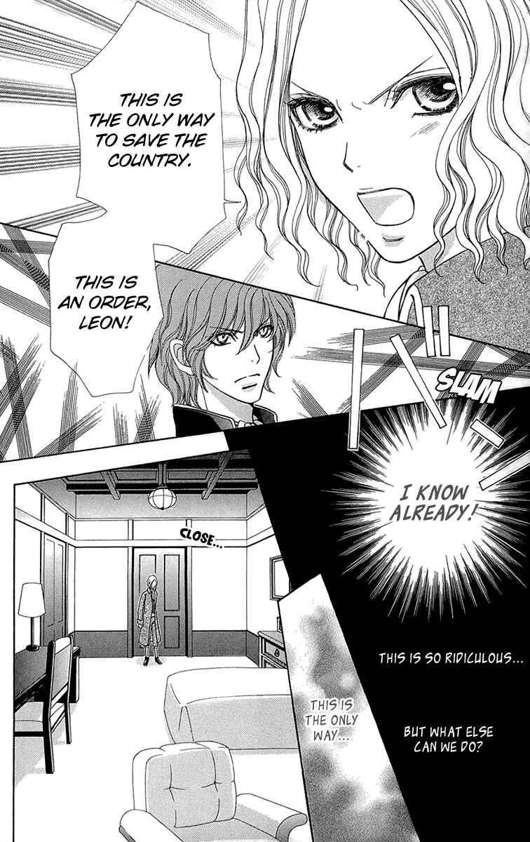 Page 21 Chapter 54 Mei-chans Butler