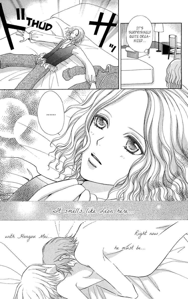 Page 22 Chapter 54 Mei-chans Butler