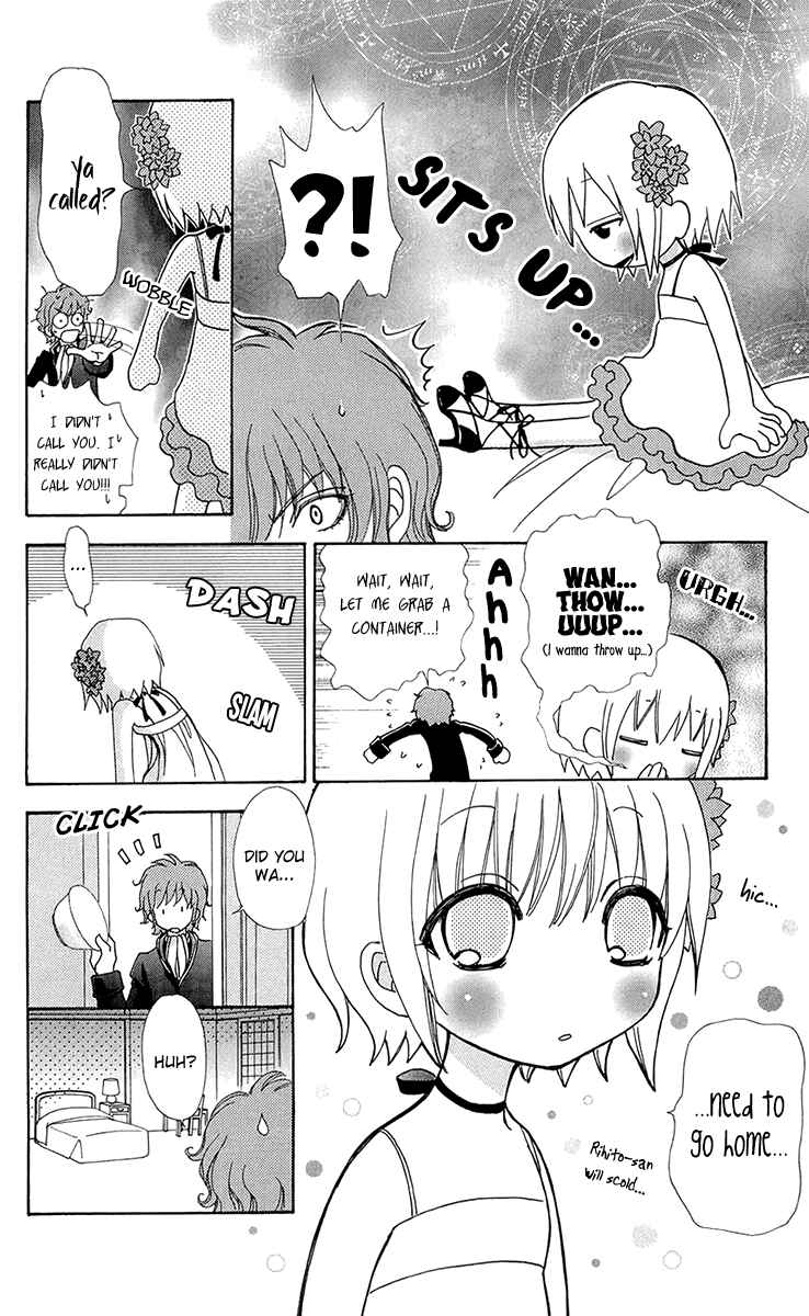 Page 25 Chapter 54 Mei-chans Butler