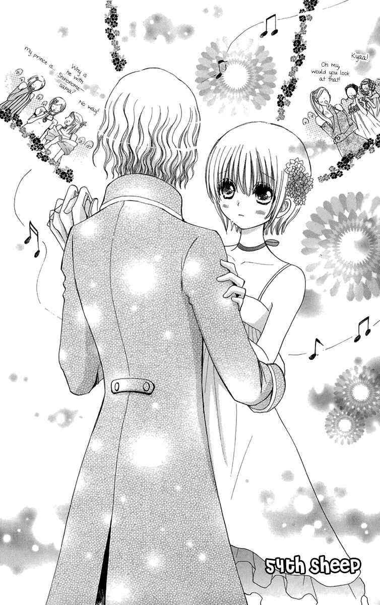 Page 5 Chapter 54 Mei-chans Butler