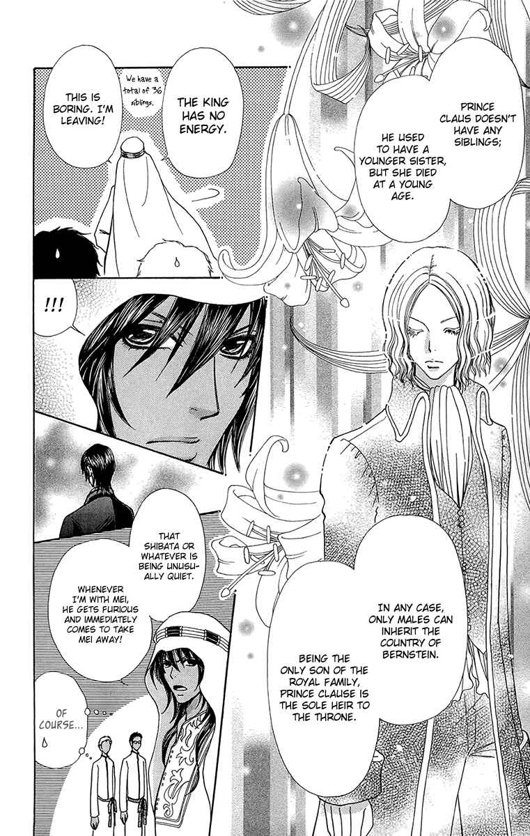 Page 9 Chapter 54 Mei-chans Butler