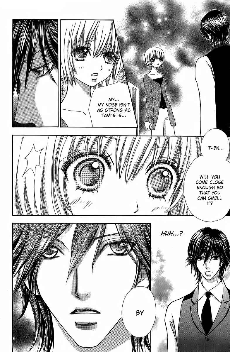 Page 22 Chapter 39 Mei-chans Butler