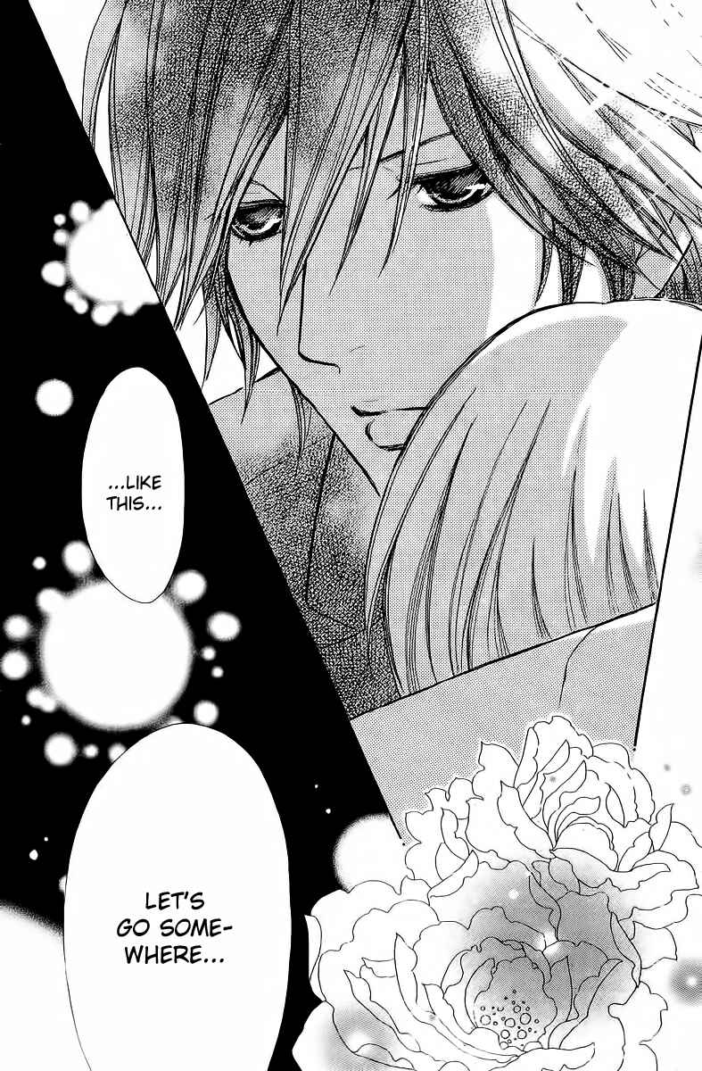 Page 25 Chapter 39 Mei-chans Butler