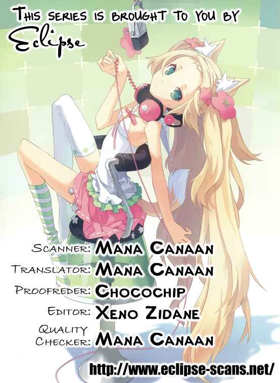 Page 3 Chapter 39 Mei-chans Butler