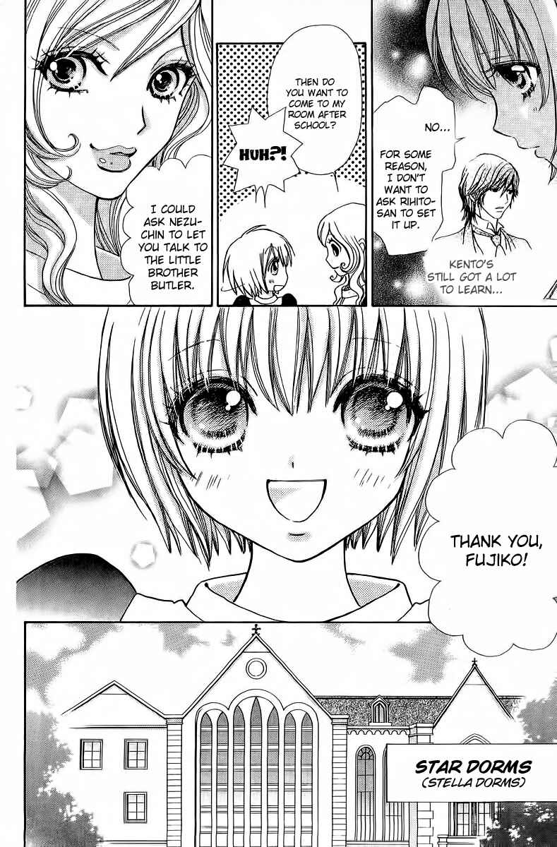 Page 32 Chapter 39 Mei-chans Butler