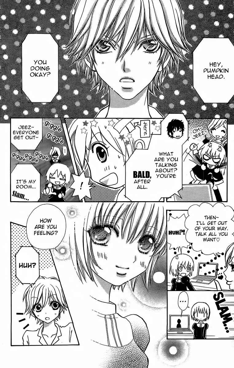 Page 34 Chapter 39 Mei-chans Butler