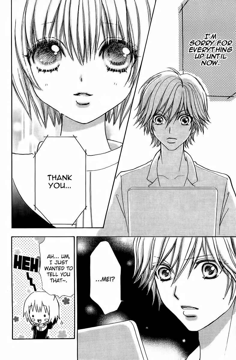 Page 36 Chapter 39 Mei-chans Butler