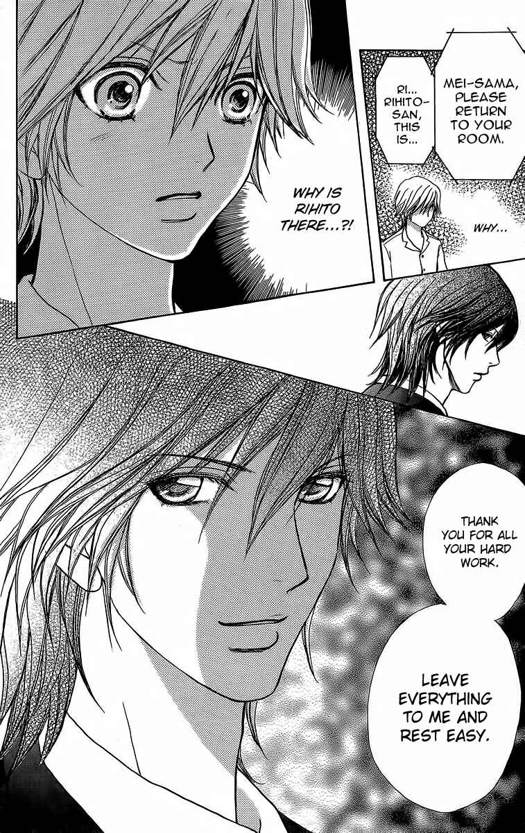 Page 38 Chapter 39 Mei-chans Butler