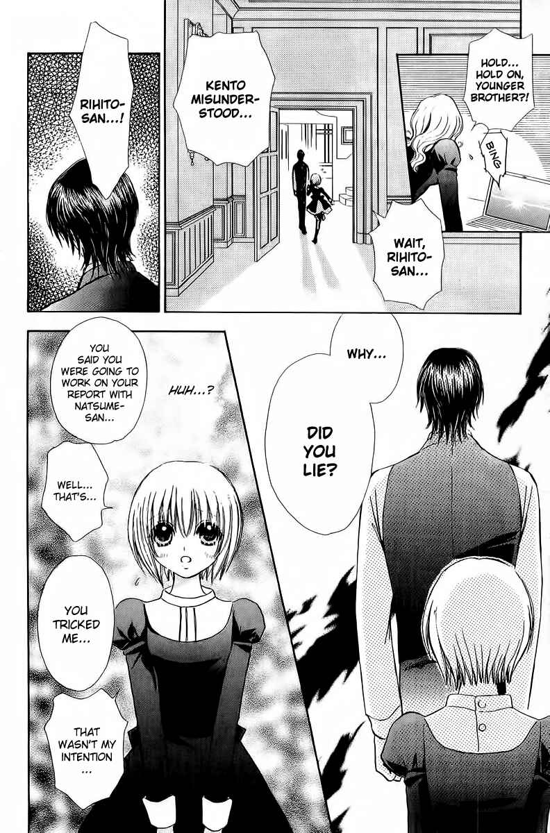 Page 40 Chapter 39 Mei-chans Butler