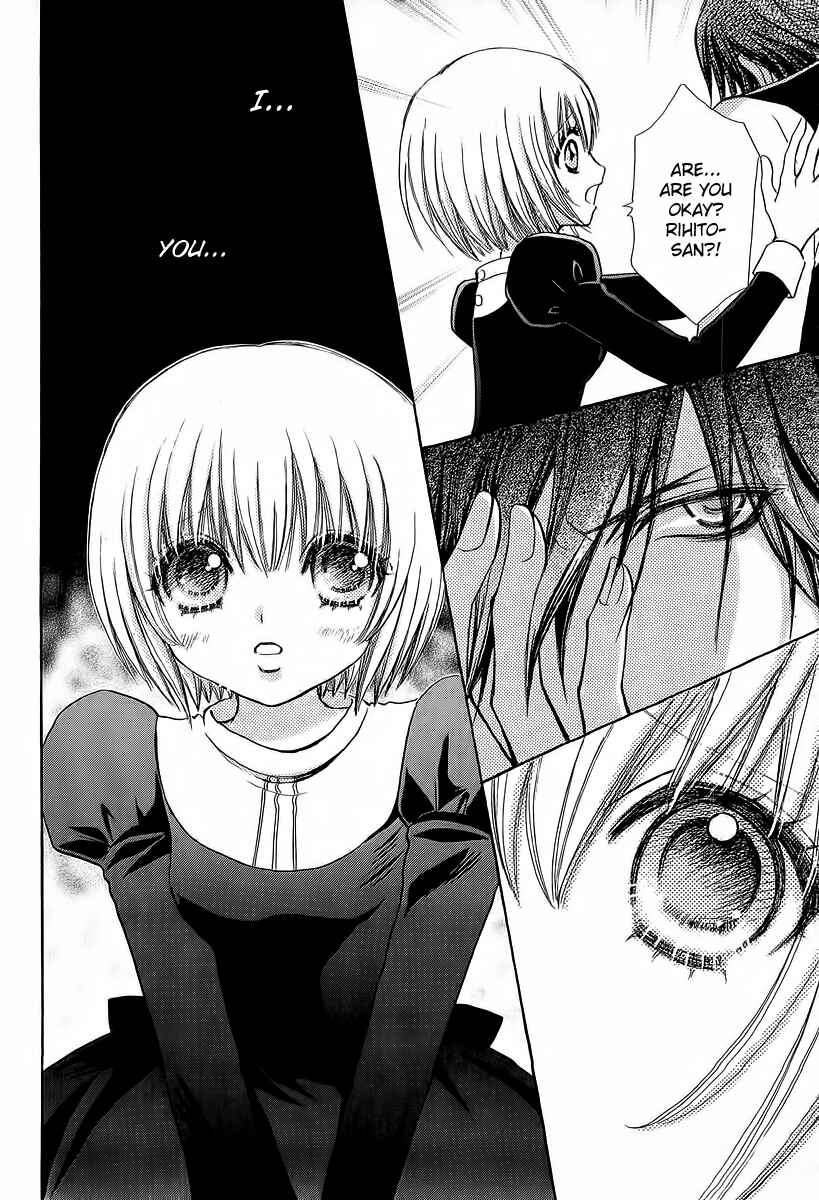 Page 42 Chapter 39 Mei-chans Butler