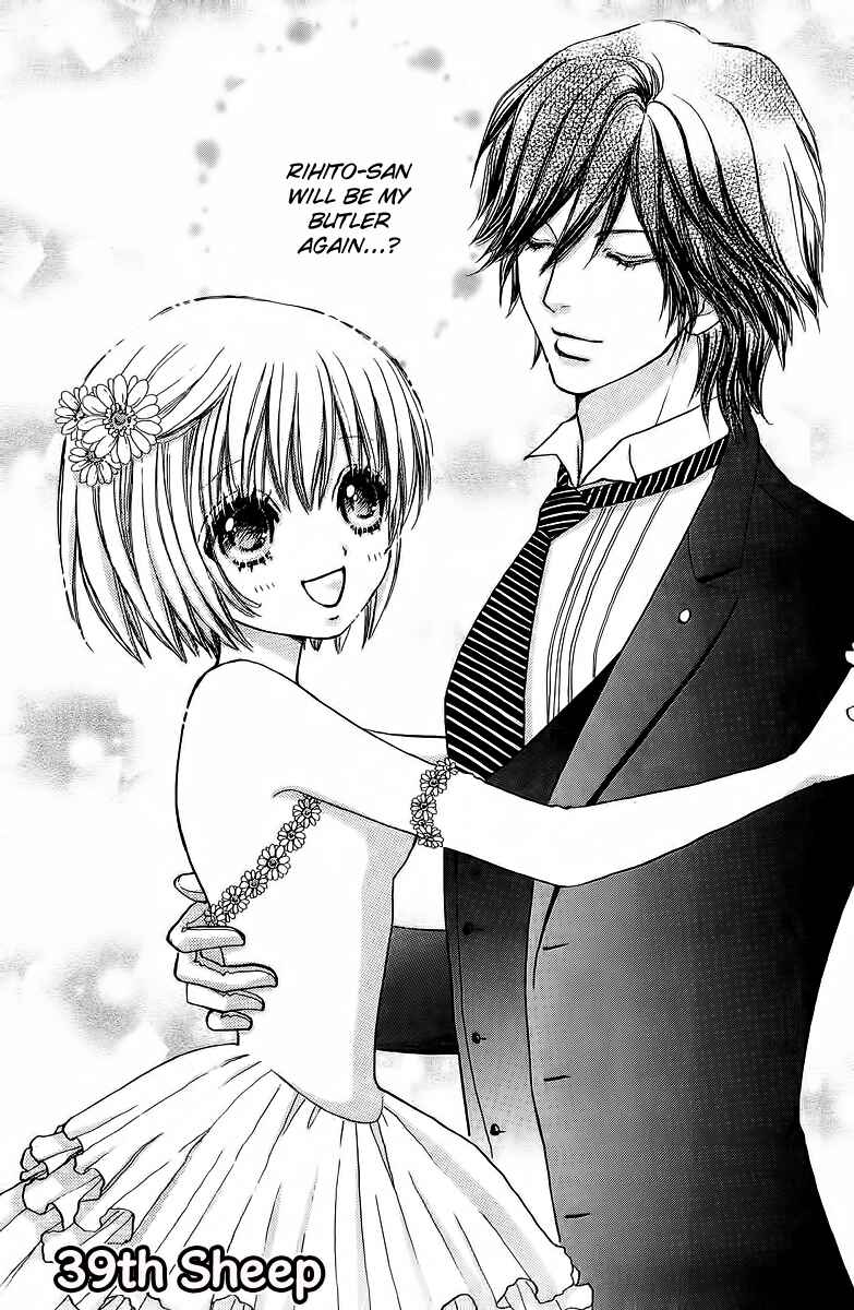 Page 5 Chapter 39 Mei-chans Butler