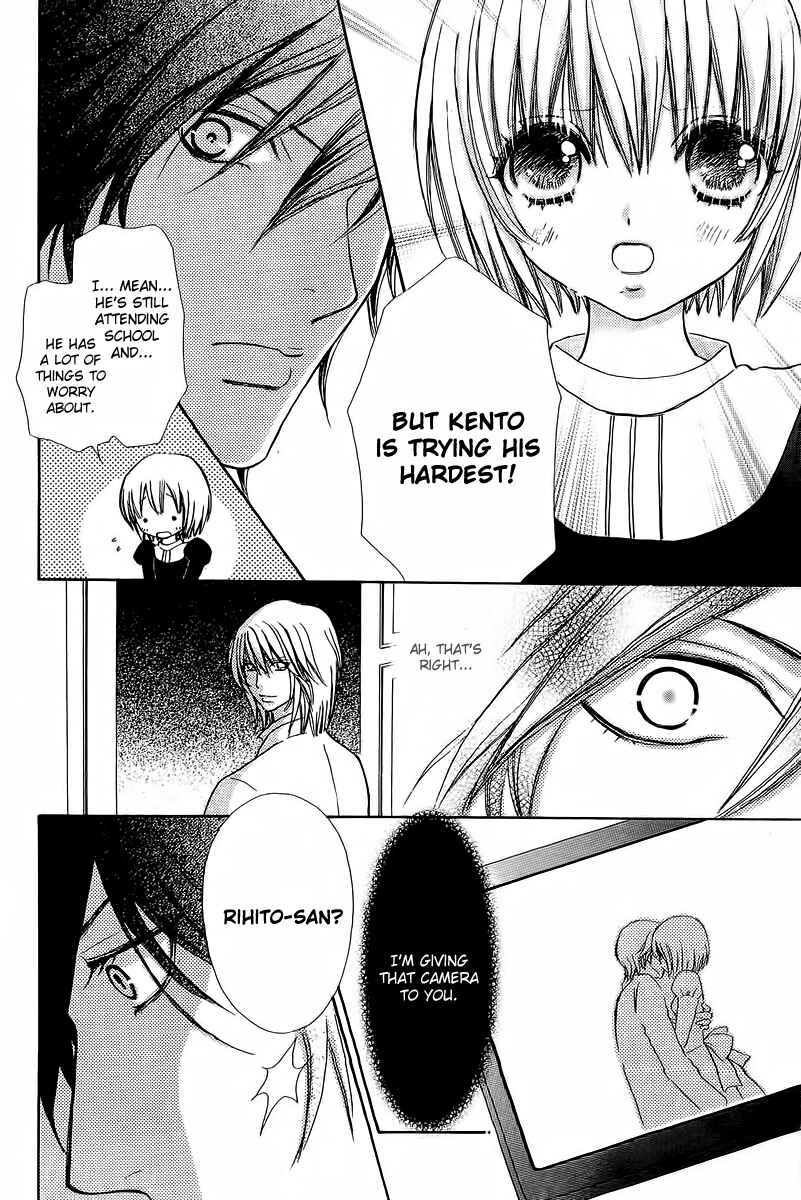 Page 8 Chapter 39 Mei-chans Butler