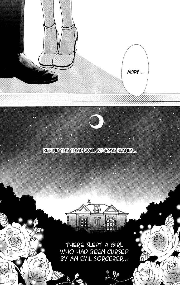 Page 11 Chapter 27 Mei-chans Butler