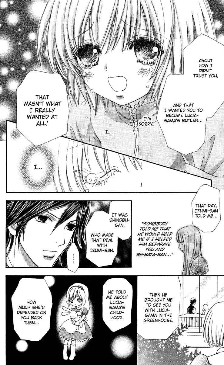 Page 14 Chapter 27 Mei-chans Butler