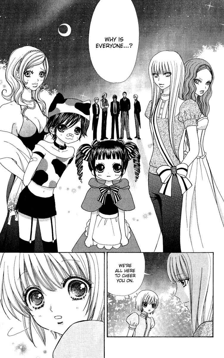 Page 19 Chapter 27 Mei-chans Butler