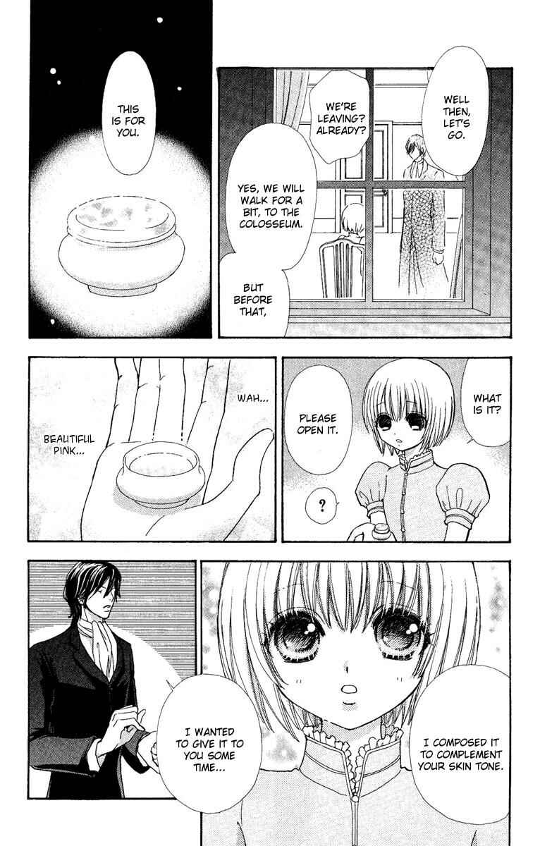 Page 9 Chapter 27 Mei-chans Butler