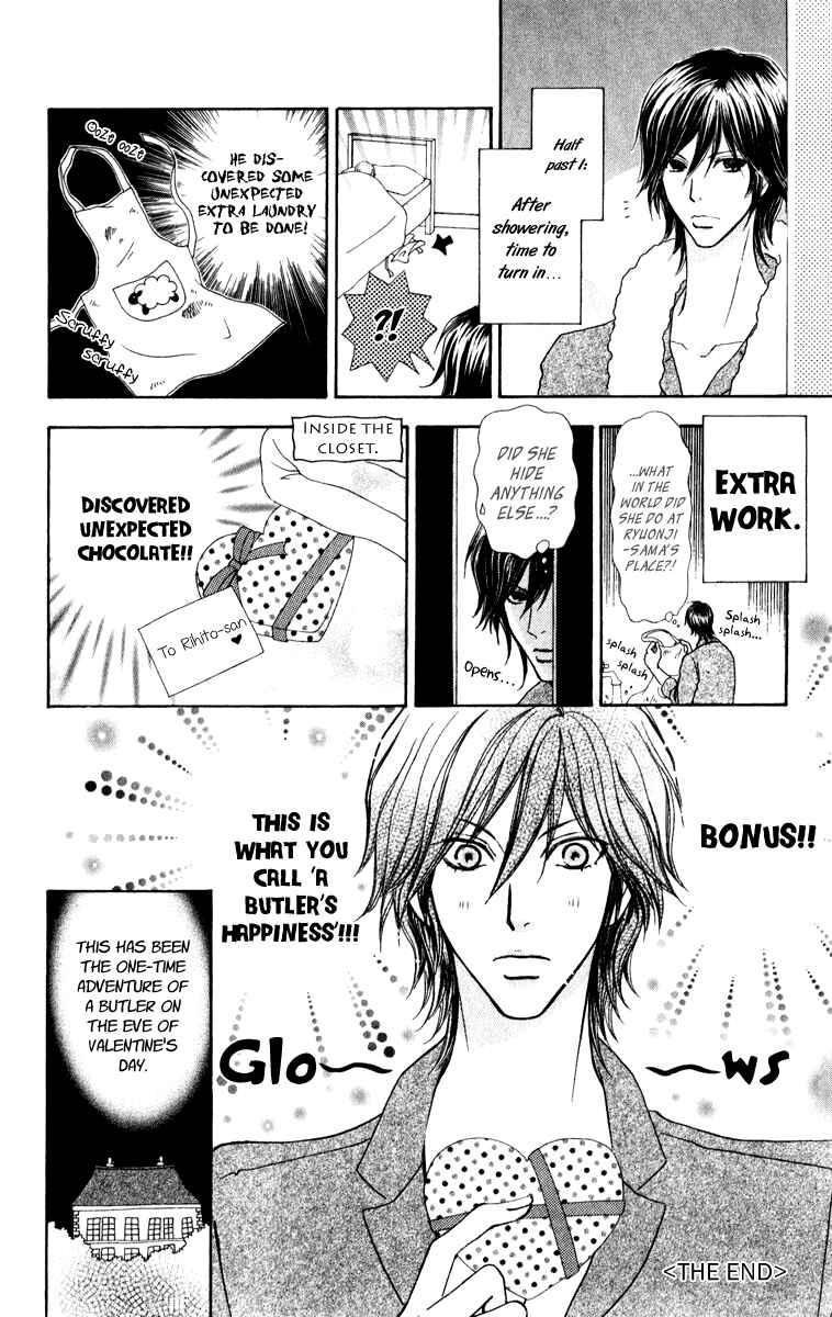 Page 10 Chapter 62.5 Mei-chans Butler