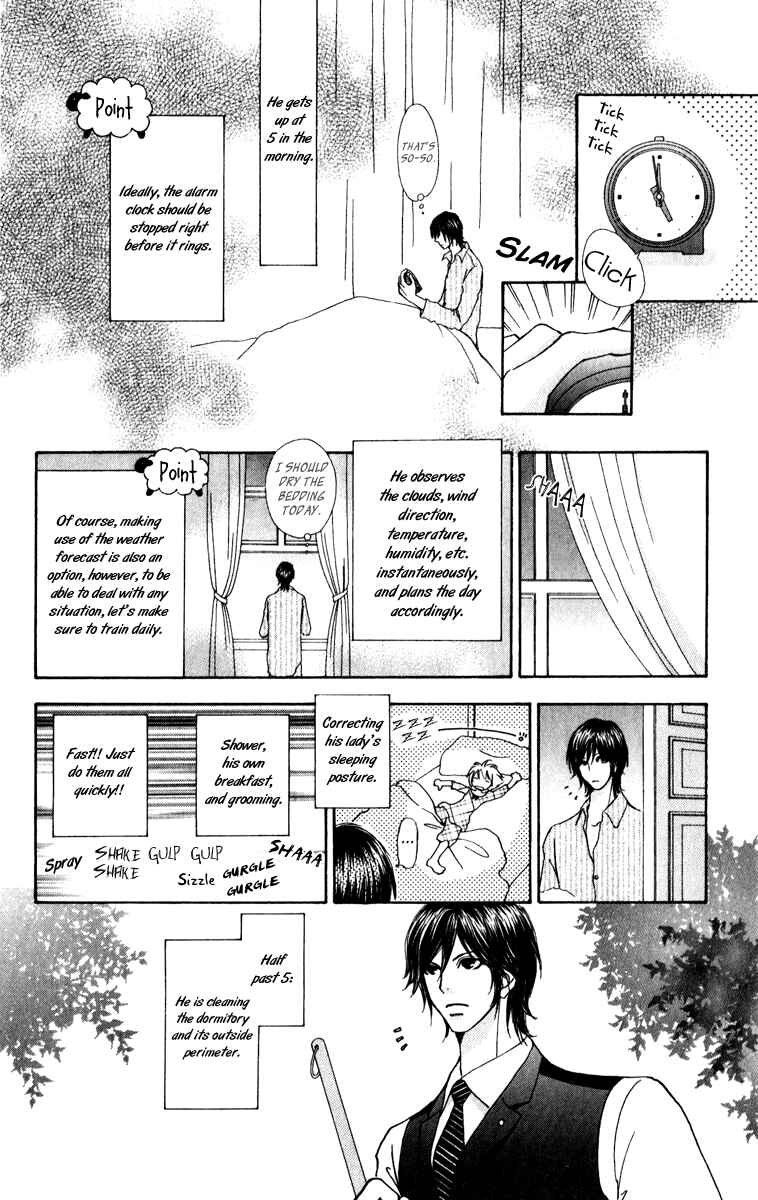 Page 4 Chapter 62.5 Mei-chans Butler
