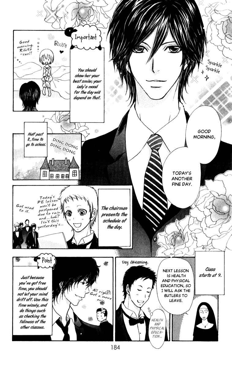 Page 6 Chapter 62.5 Mei-chans Butler