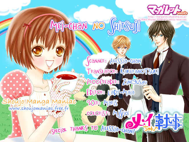 Page 1 Chapter 12 Mei-chans Butler