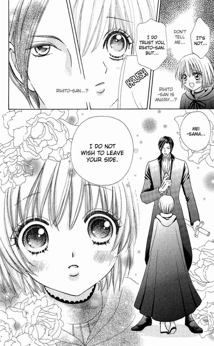Page 20 Chapter 12 Mei-chans Butler