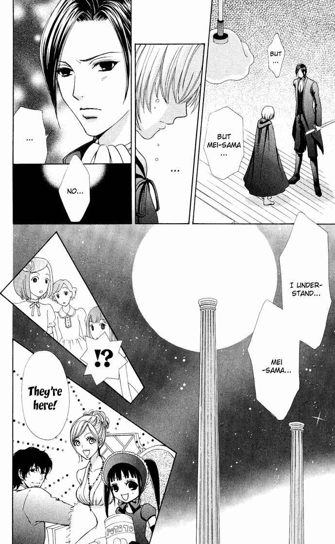Page 22 Chapter 12 Mei-chans Butler